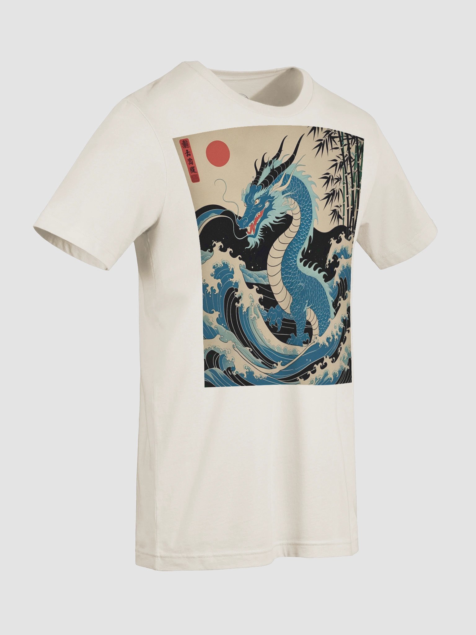 Ryoshin - Urashima Tarō (Teal Dragon), Ancient Ryū Collection, T-Shirt, Front Design product image (11)