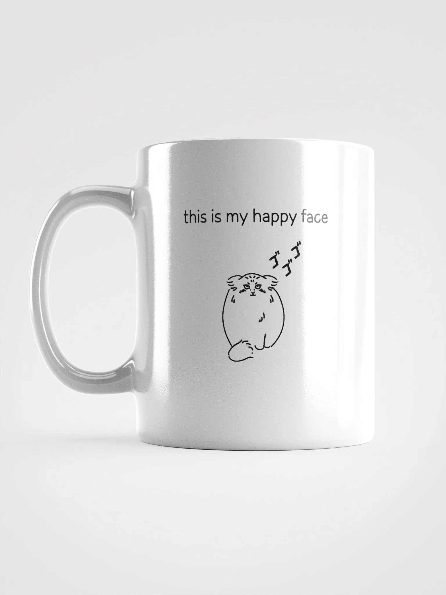 This Is My Happy Face - White Mug product image (16)
