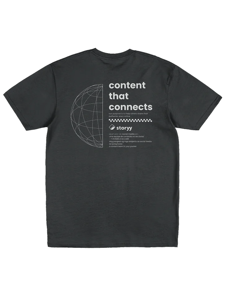 oversized content connects tee product image (2)