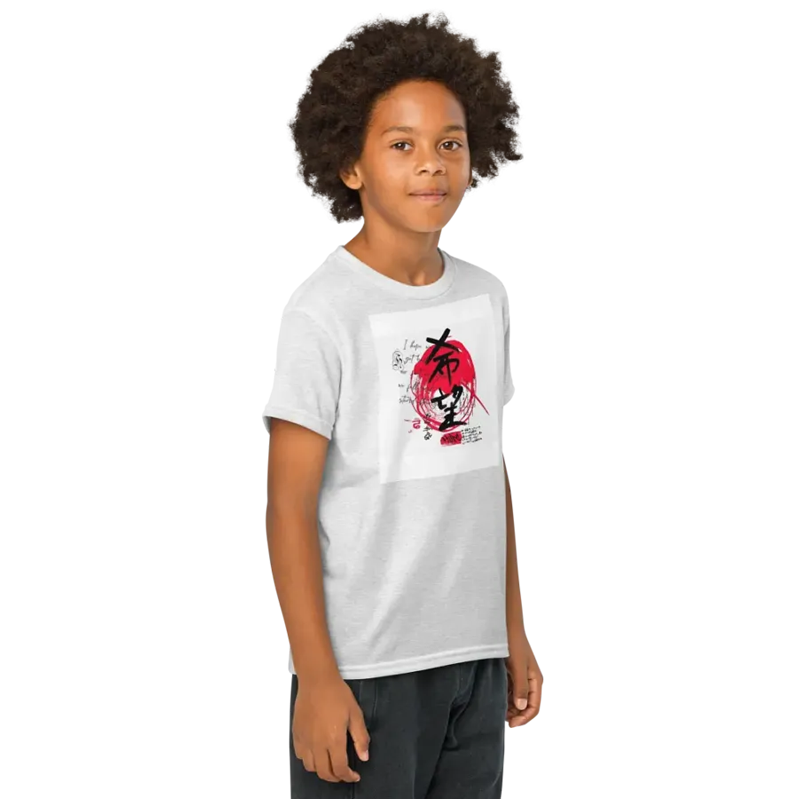 Kids T-Shirt Japanese Hope Kanji product image (4)