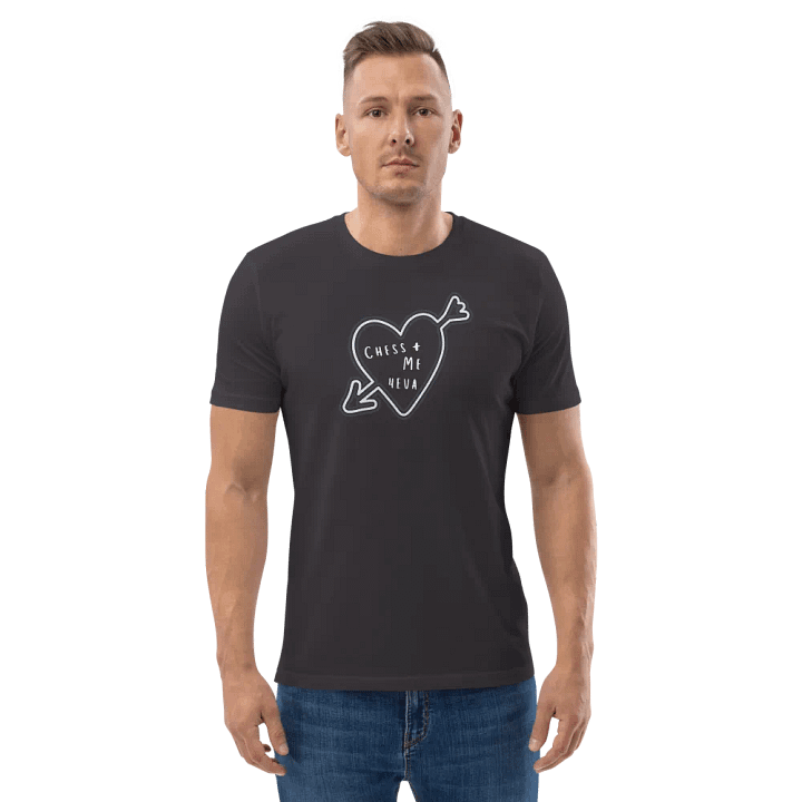 Love Chess T Shirt - Valentines Collection product image (10)