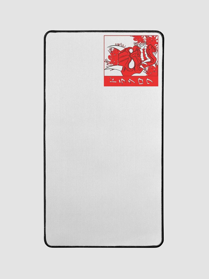 OniMP product image (1)