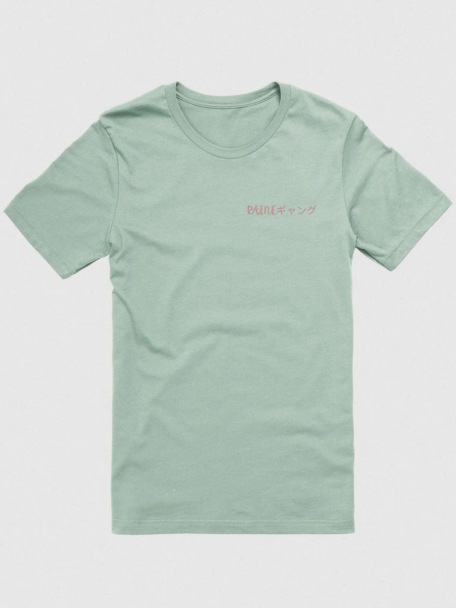 RAMENGANG PEACH product image (2)