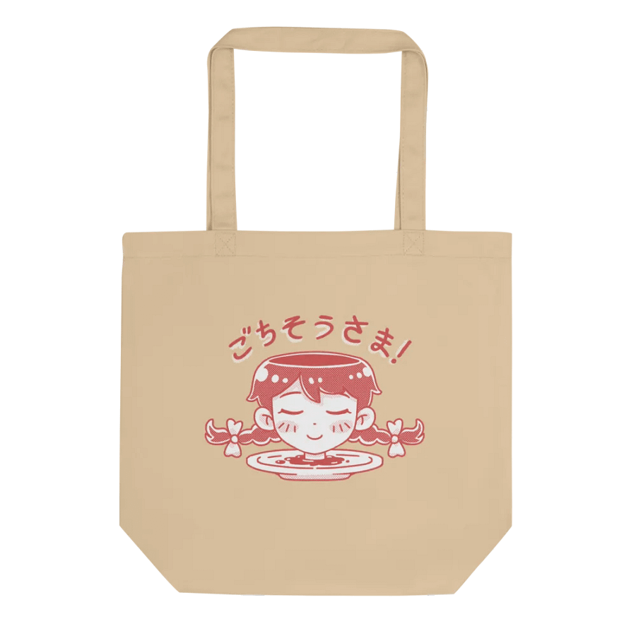 Itadakimasu To-Go product image (1)