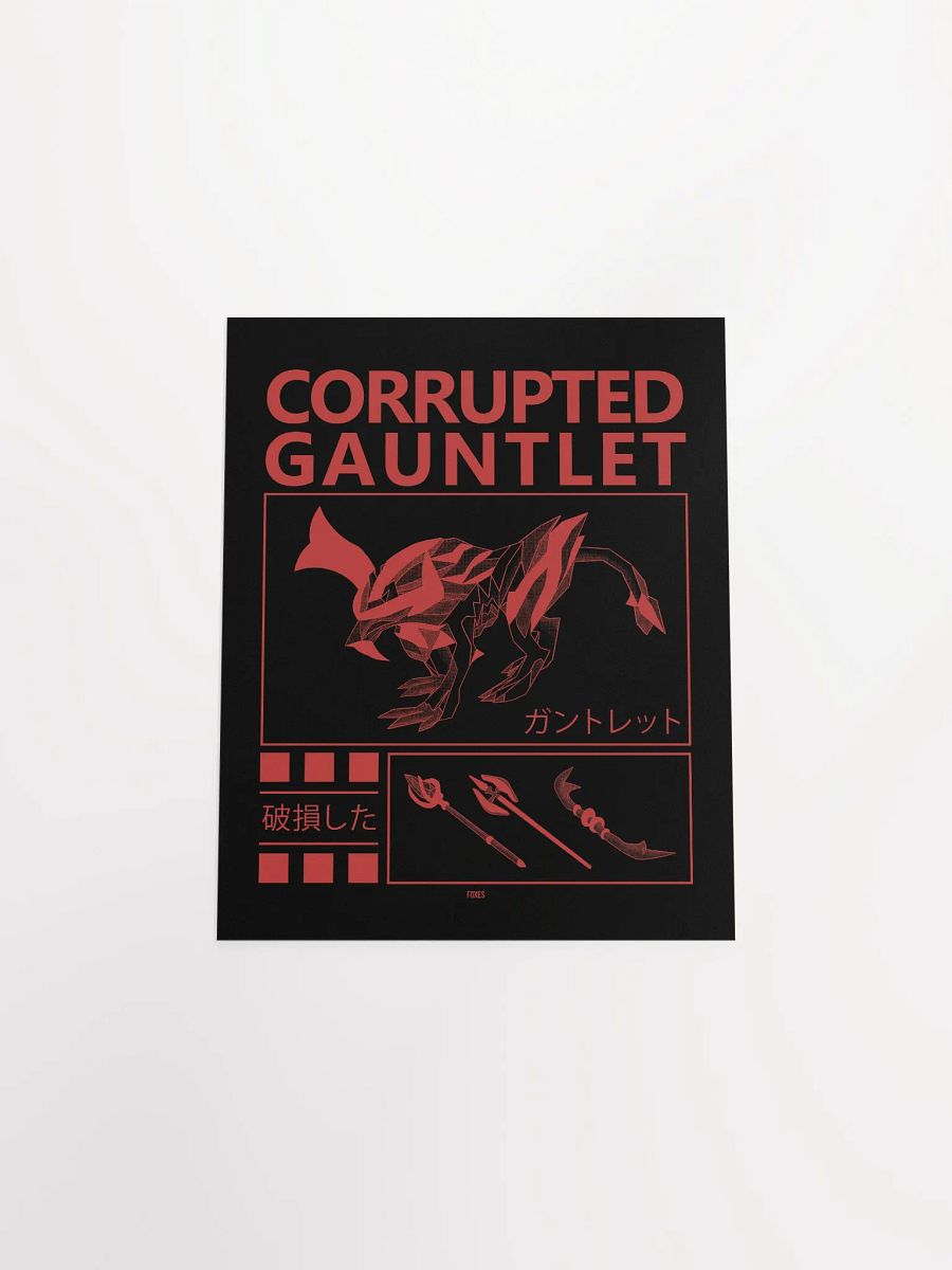 Corrupted Gauntlet - Poster product image (4)