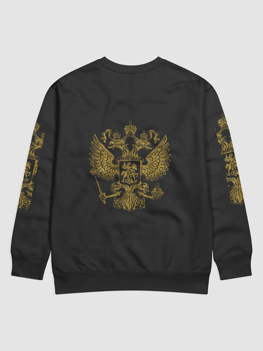 Z RUSSIA POLO product image (2)
