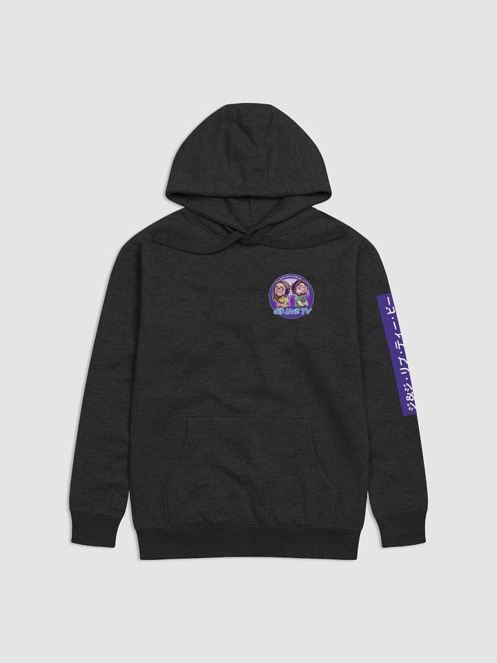 GG Live TV Hoodie! product image (1)