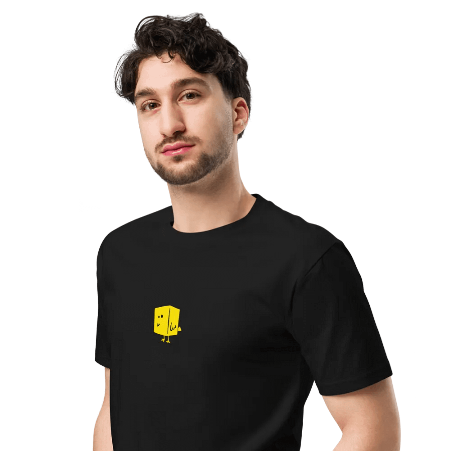 Yellow Bird product image (4)
