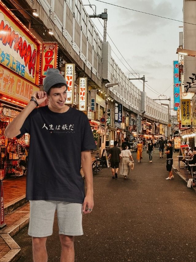 Chani Japan | Life is Journey Short Sleeve Shirt Unisex product image (52)