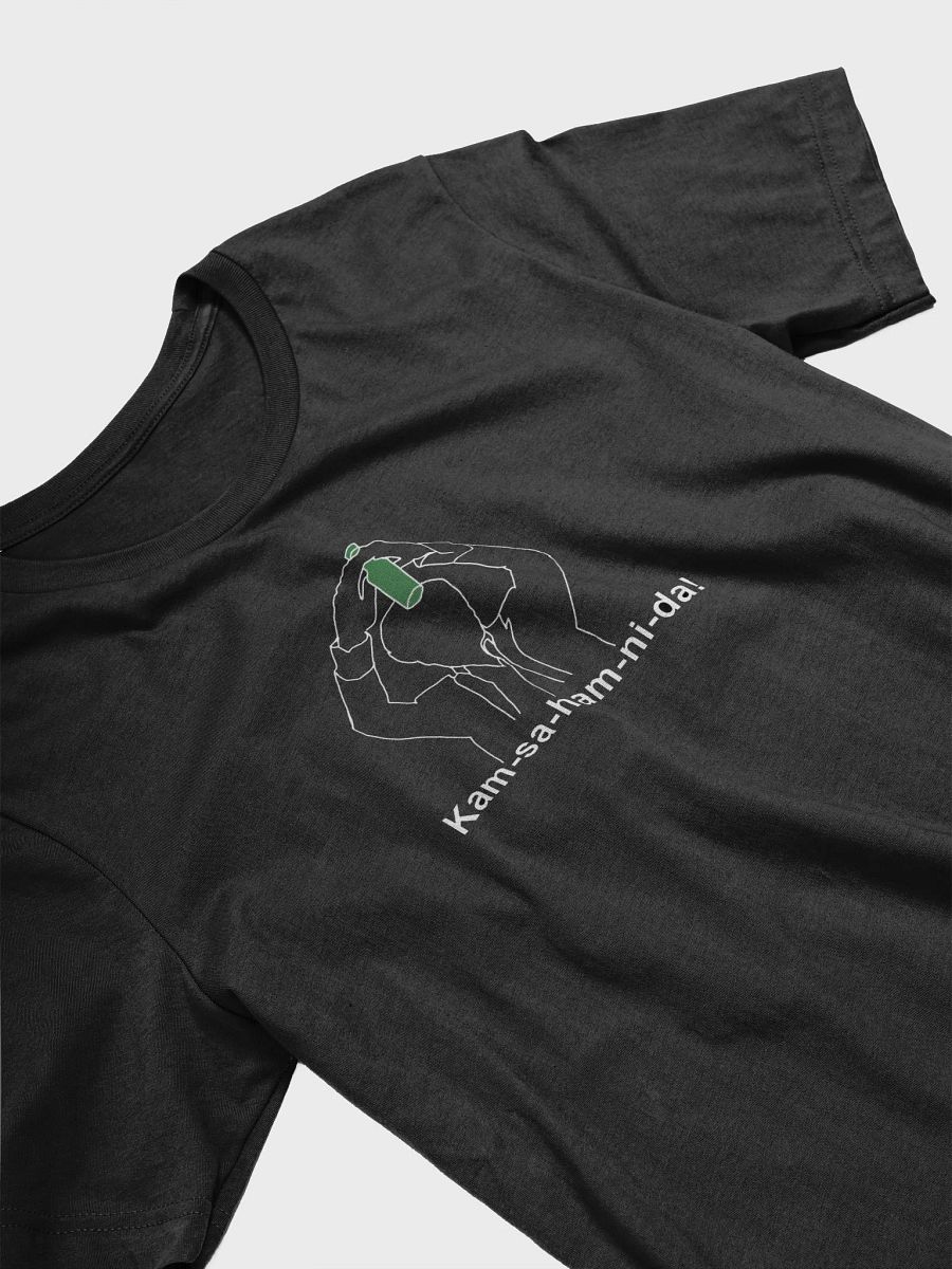 Kam-sa-ham-ni-da! product image (3)
