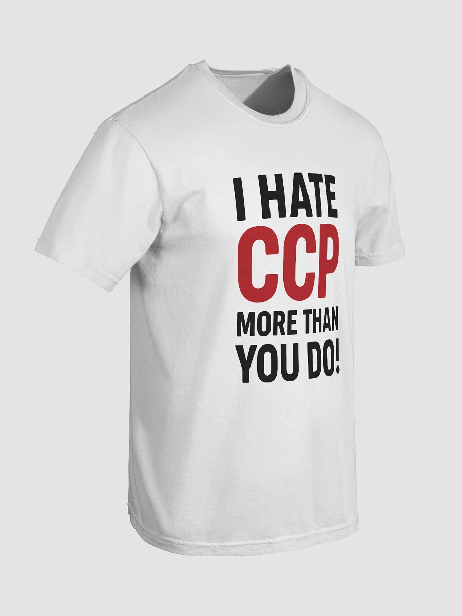 I HATE CCP 系列T恤衫-淺色系列 product image (7)