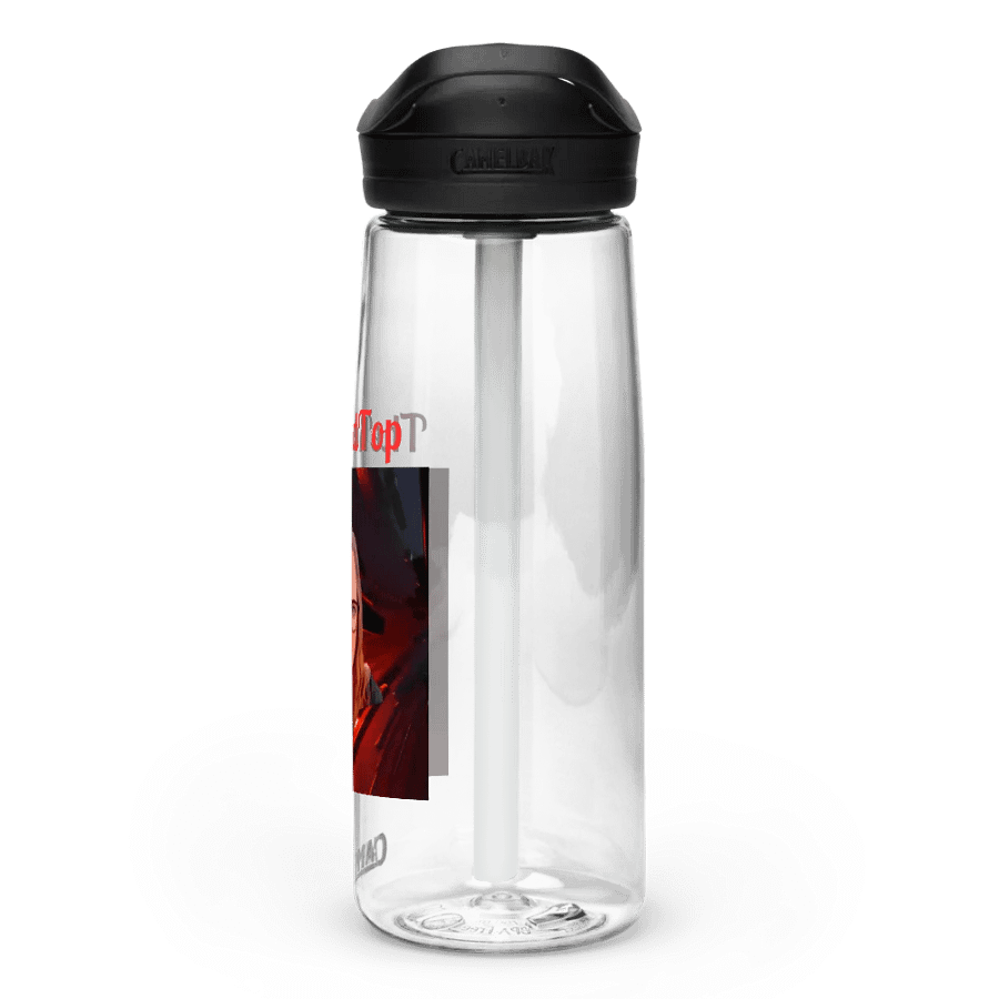TheRedTop Drikke Flaske product image (3)