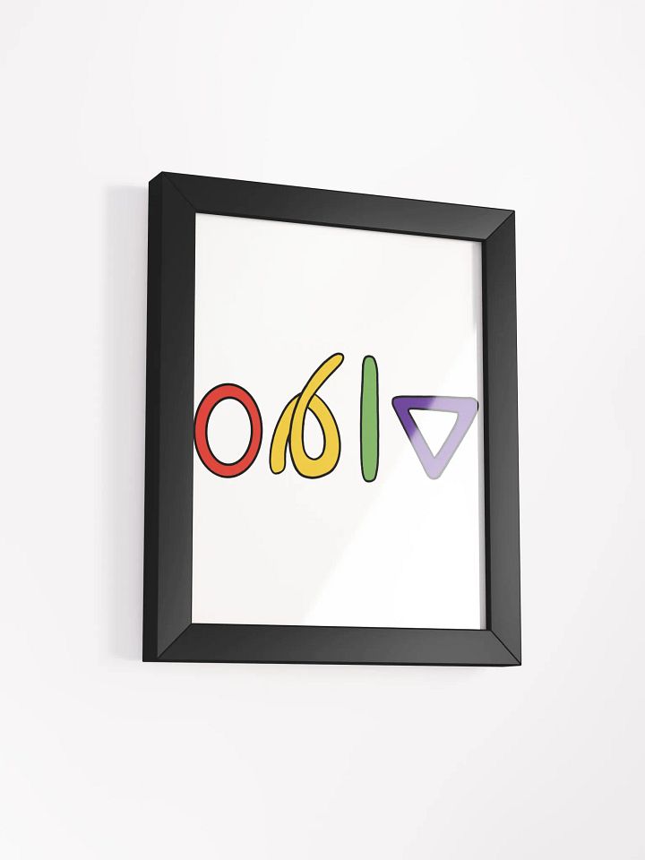 red yellow green purple product image (2)