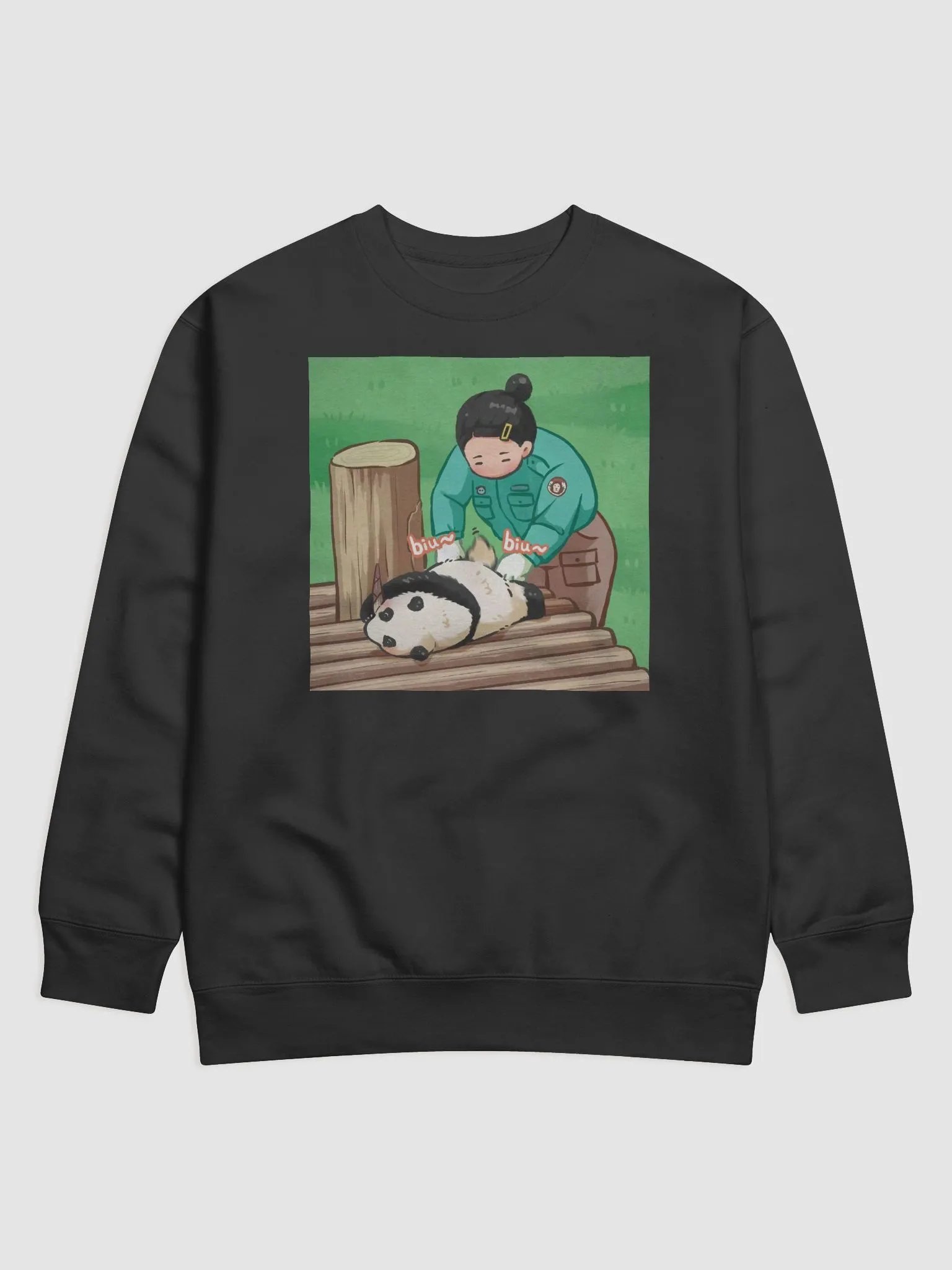 huibao Panda product image (1)