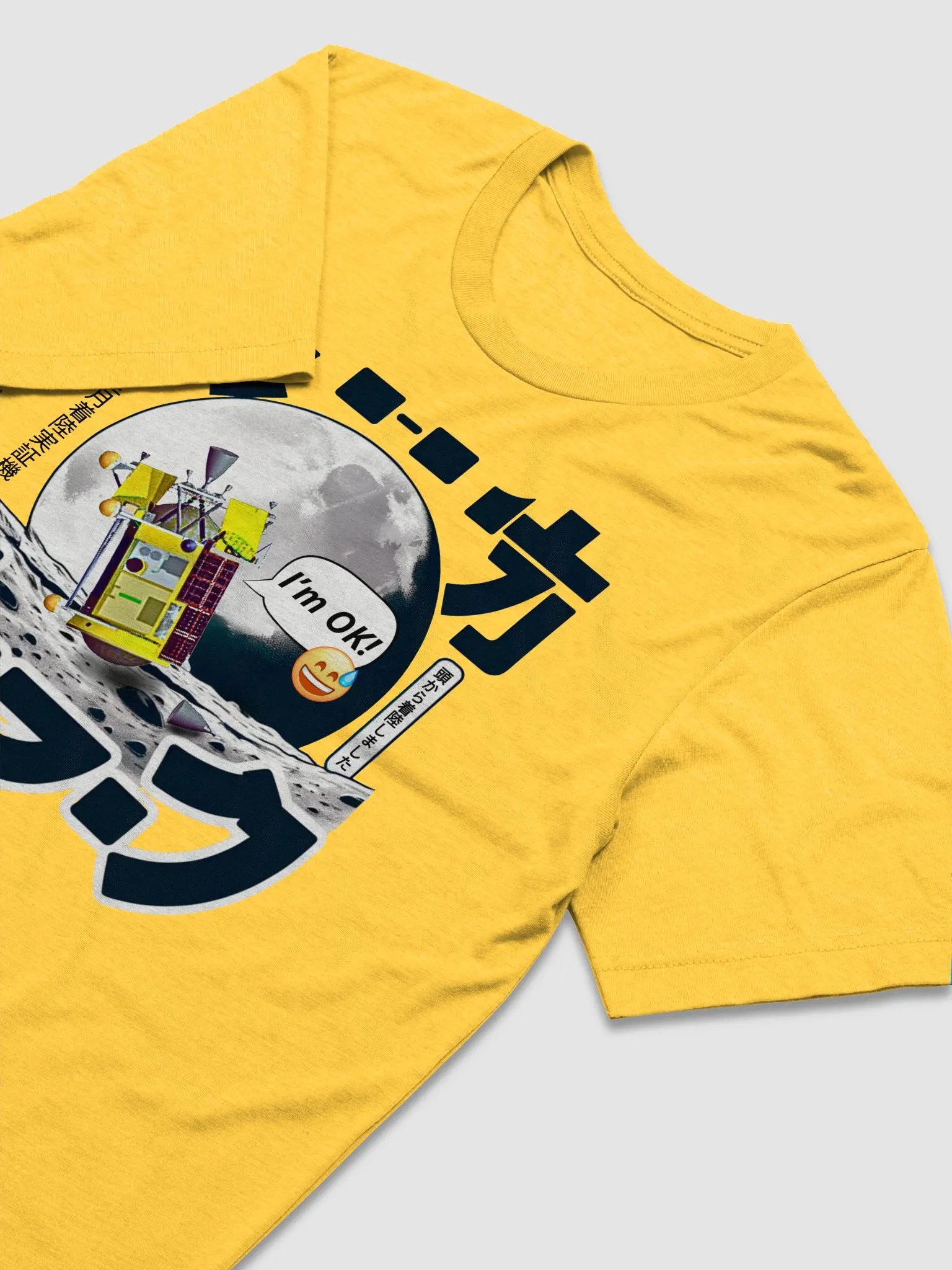 SLIM- Camiseta Hombre product image (3)