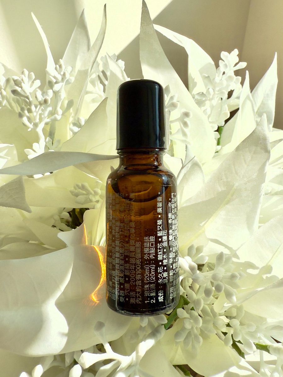 雙蔻3DiP神油 product image (1)