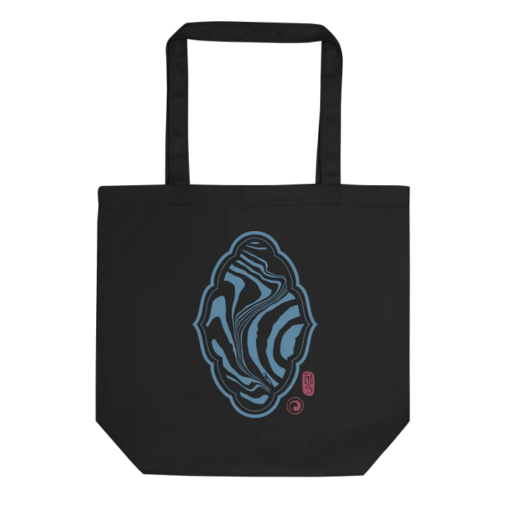 Totebag product image (1)