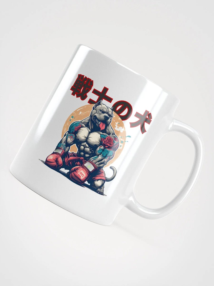 Pitbull Warrior product image (4)