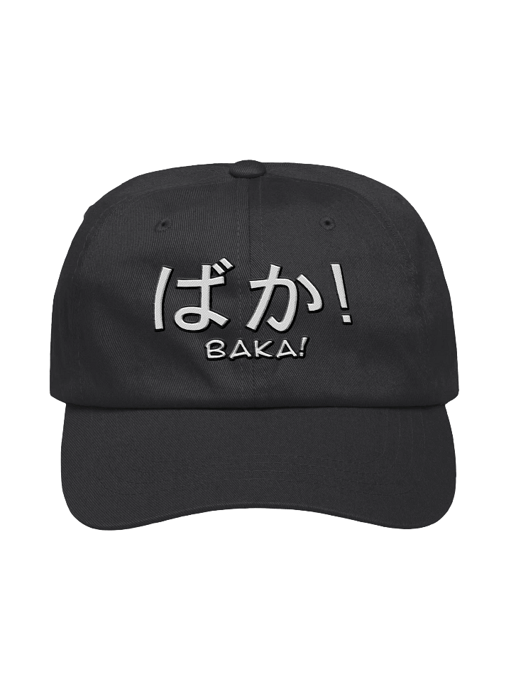 BAKA! (Embroidered) product image (1)