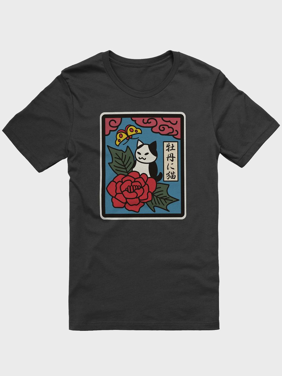 June Hanafuda Cat Unisex T-shirt product image (1)