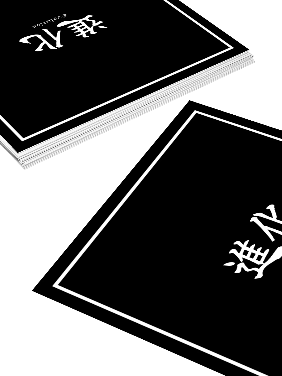 Evolution Sticker product image (4)