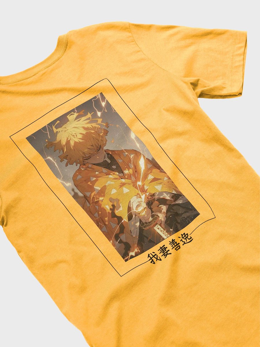 Shockwave Oversize Tee product image (3)