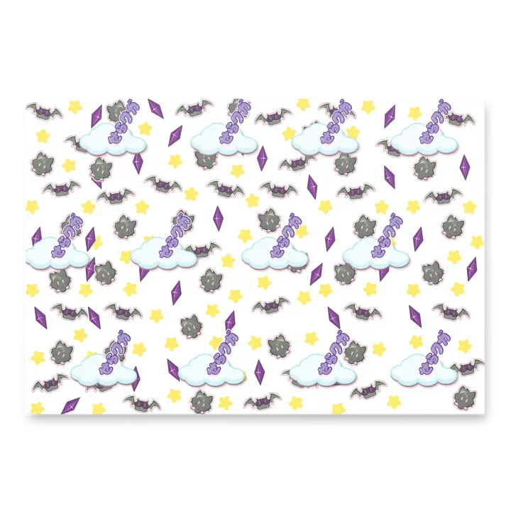 KUGA GIFT WRAPPER product image (1)