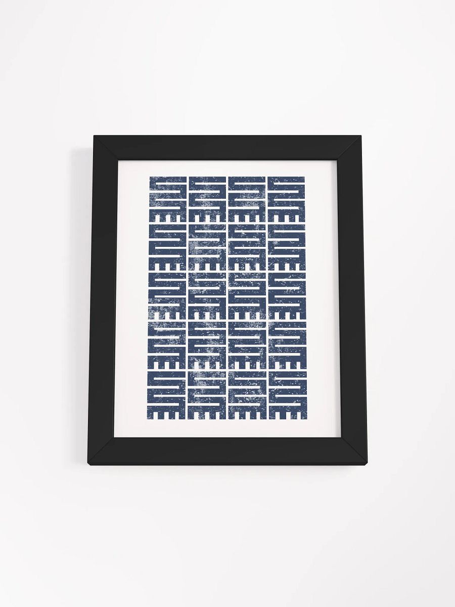 Versatility Geometric Poster (Framed) product image (5)