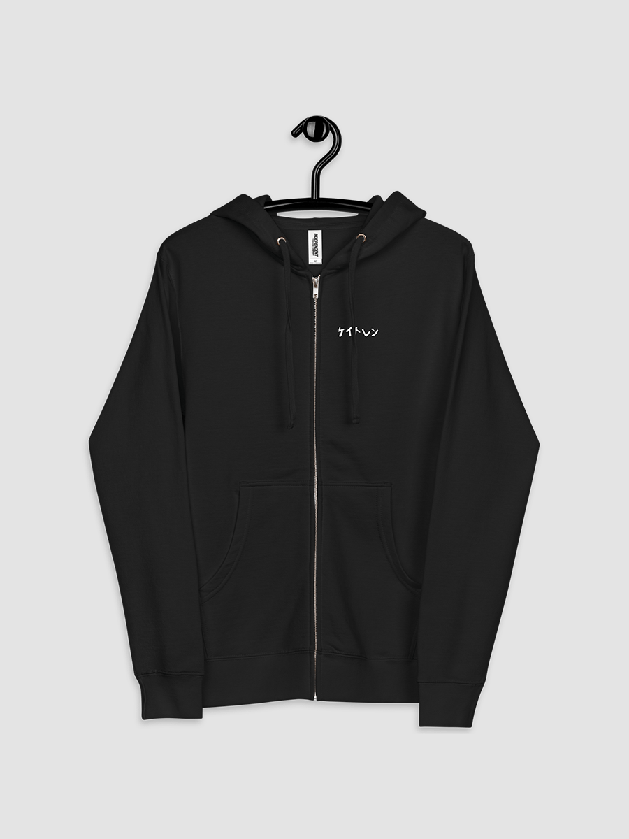 GET GRIEFED Zip Fleece Hoodie product image (8)