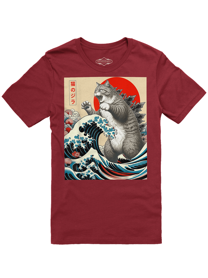 Catzilla Cat Japanese Art Funny Cat Gifts For Men Women, Funny Cat Lover Gifts Graphic Tees Art Unisex T-Shirt product image (5)