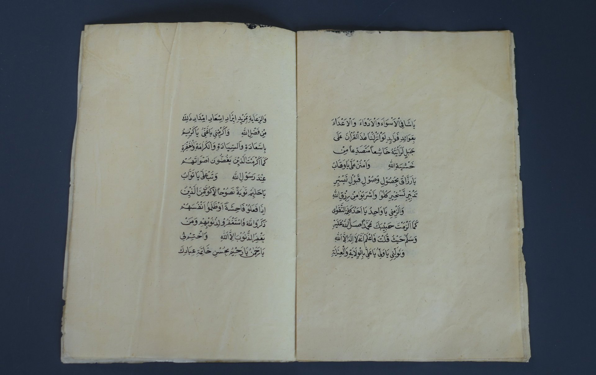 منظومة وعظية في التوحيد والآخرة – بخط النسخ (القرن 19م) product image (5)