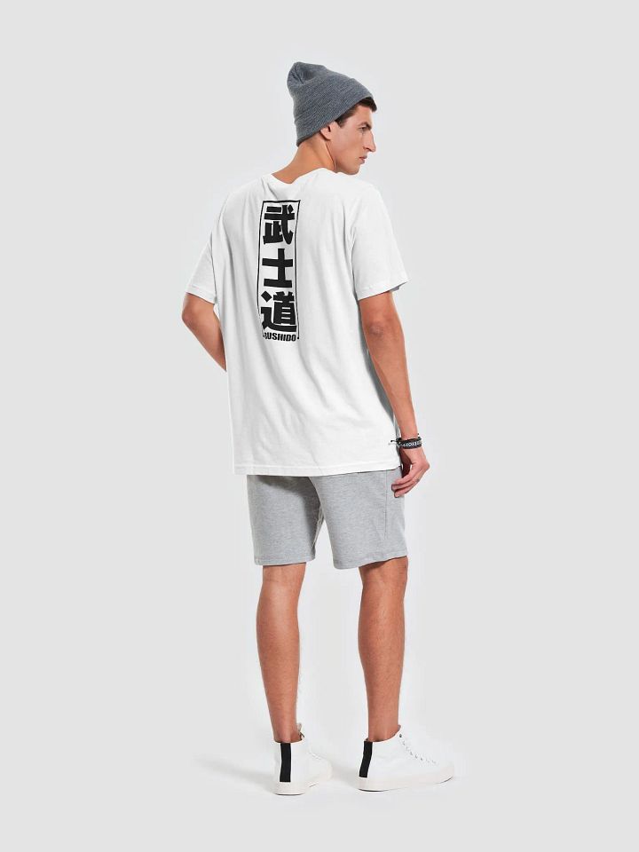 Bushido T-Shirt product image (2)
