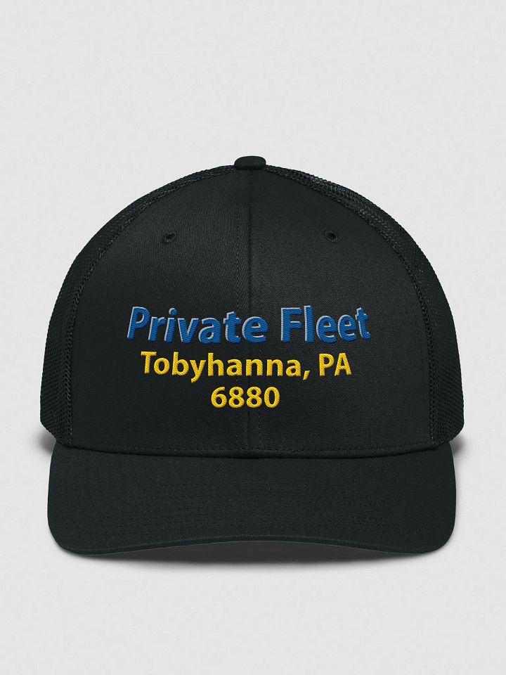 6880 Tobyhanna Private Fleet Hat product image (1)