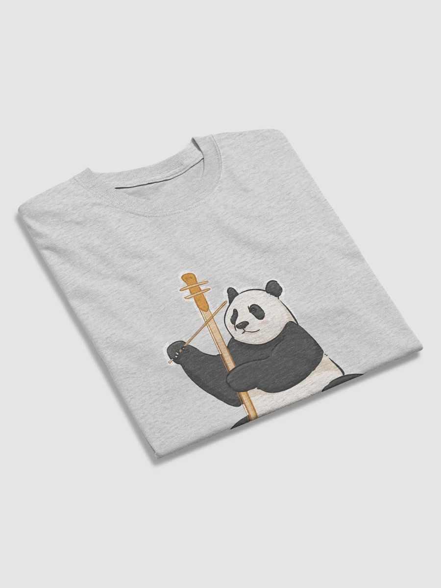 fubao Panda product image (3)