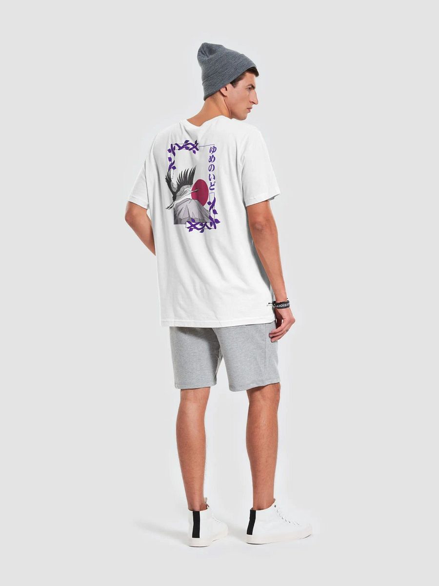 White Shirt Text (Front) & Graphic (Back) product image (4)