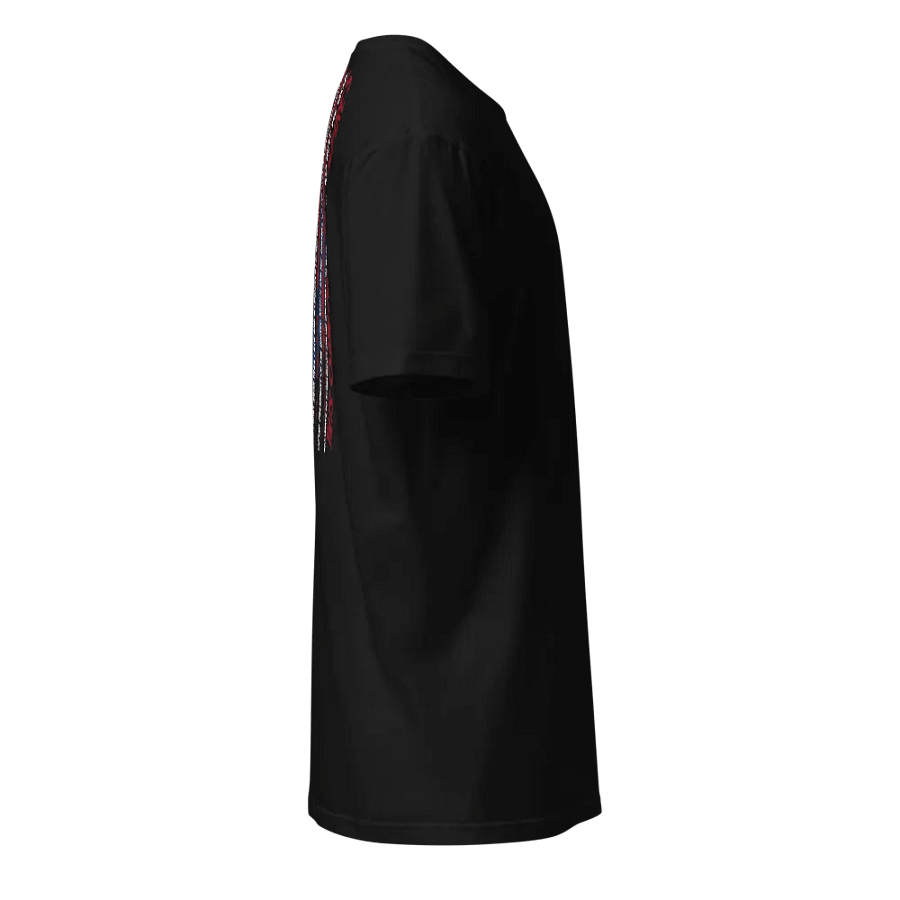 Oath 2.0 product image (12)