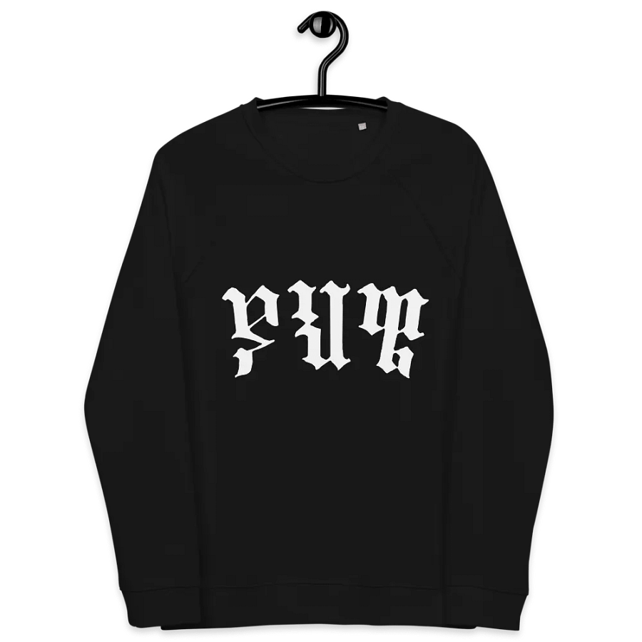`Yahweh' crewneck product image (7)