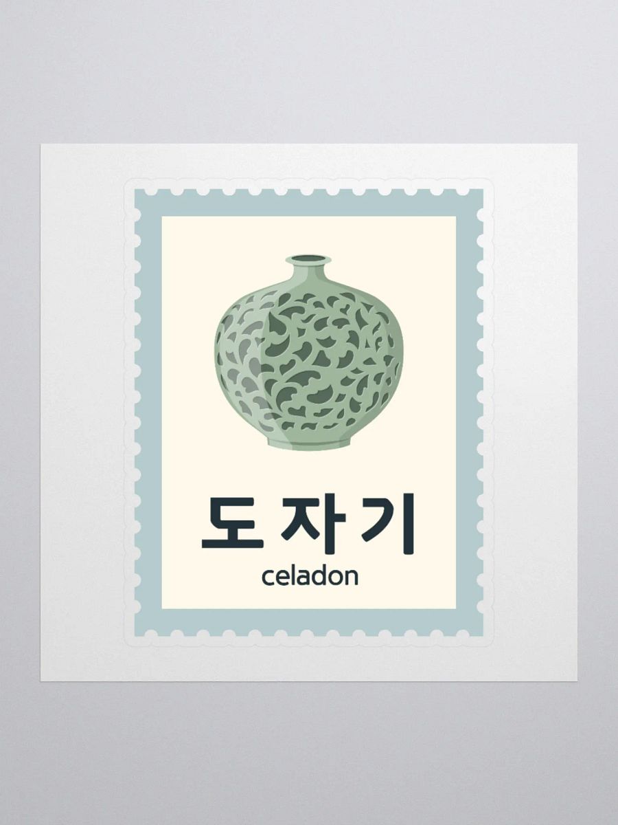Korean Celadon Pottery Hangul Stamp Sticker, Learn South Korea Language and Culture product image (1)