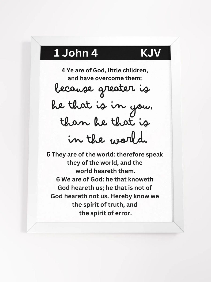 Greater is He that is in you, the he that is in the world product image (4)