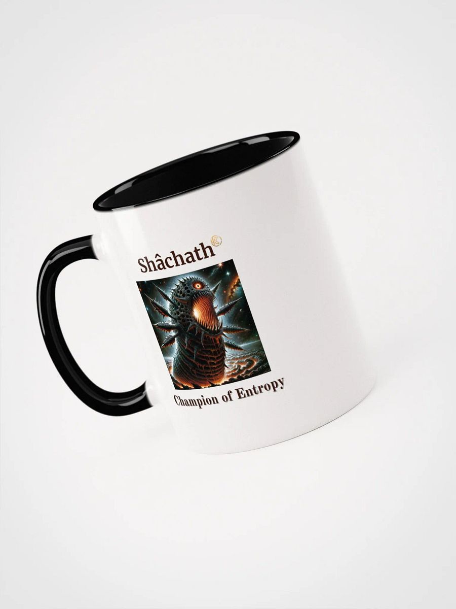 Supernal Shâchath | Color Inside Mug product image (2)