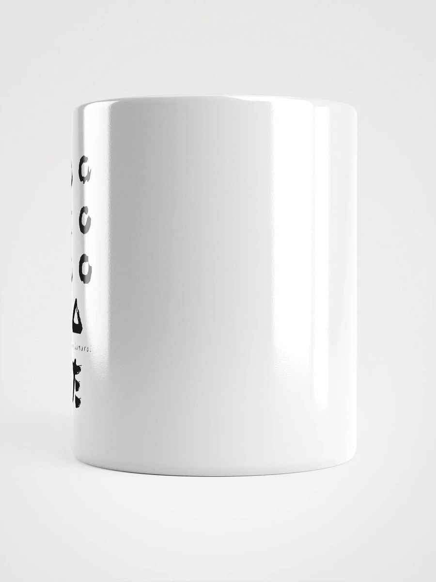 Seven Samurai Flag Logo Mug product image (13)