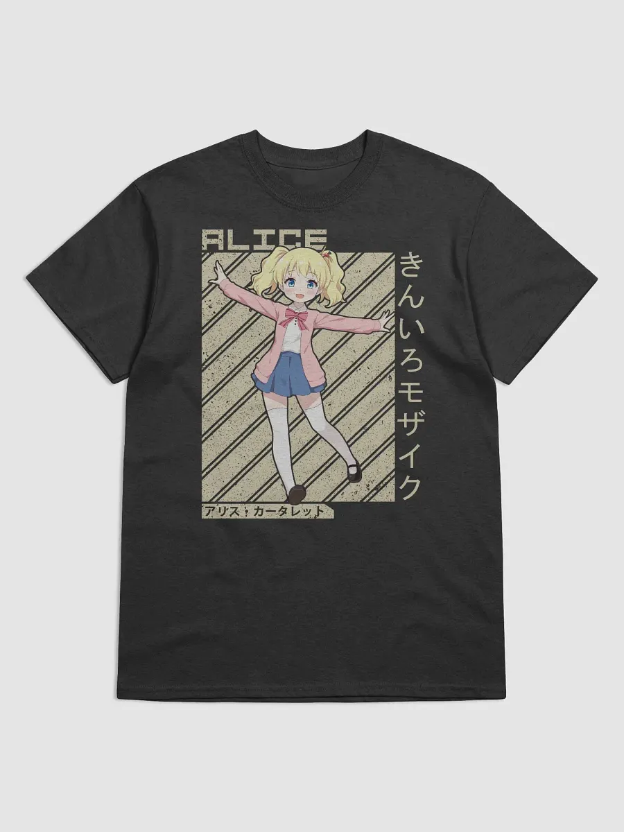 Kiniro Mosaic Alice Cartelet Joyful Pose T-Shirt – Gildan Heavyweight product image (1)