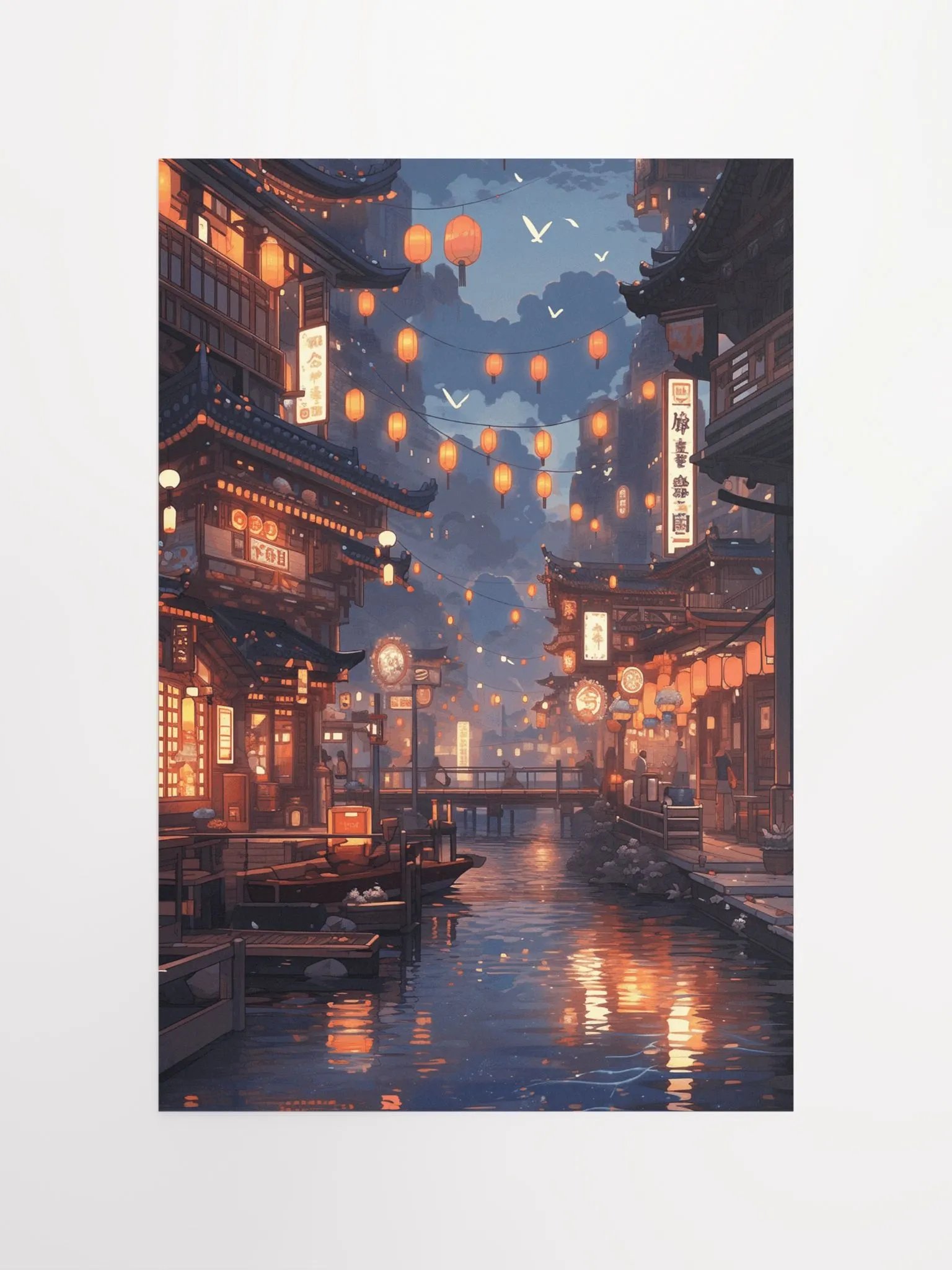 Cityscape Japan Poster product image (4)