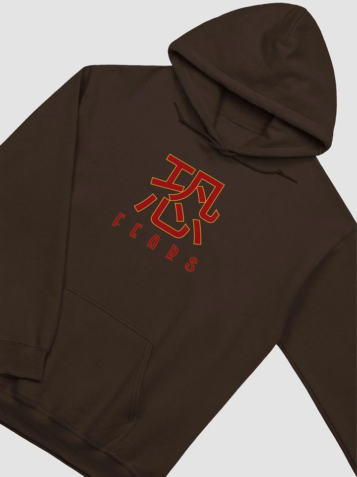 Fearless Japanese Character Hoodie product image (20)