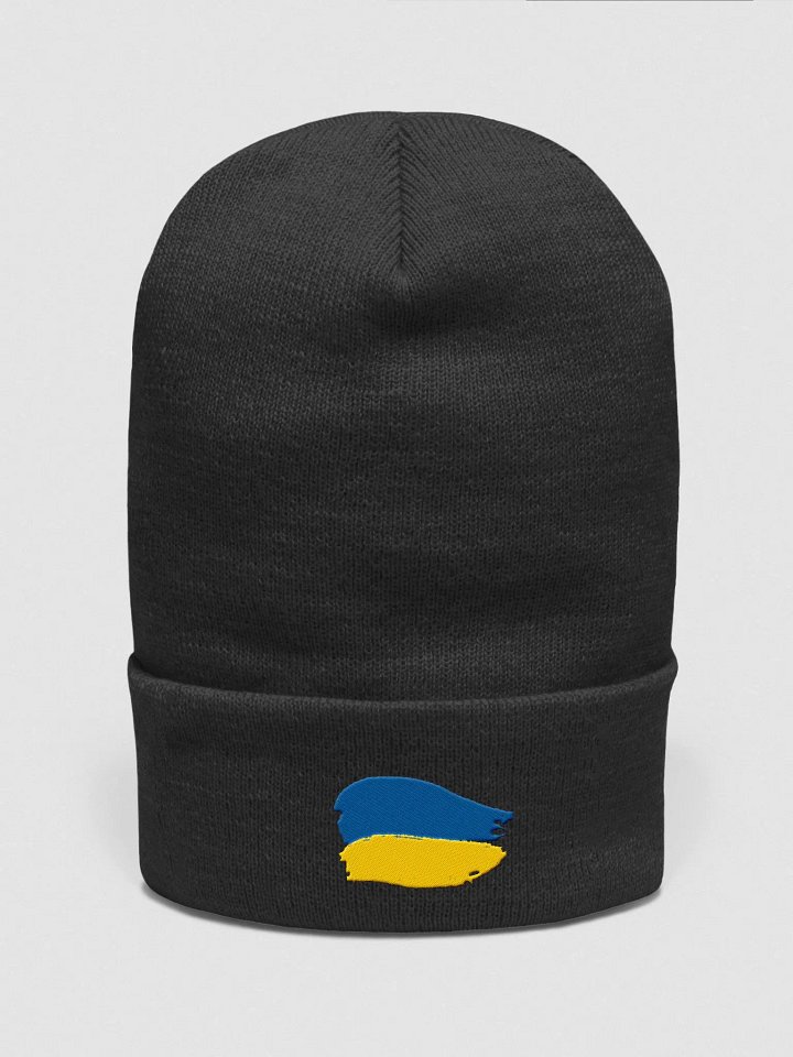 Stay with Ukraine product image (1)