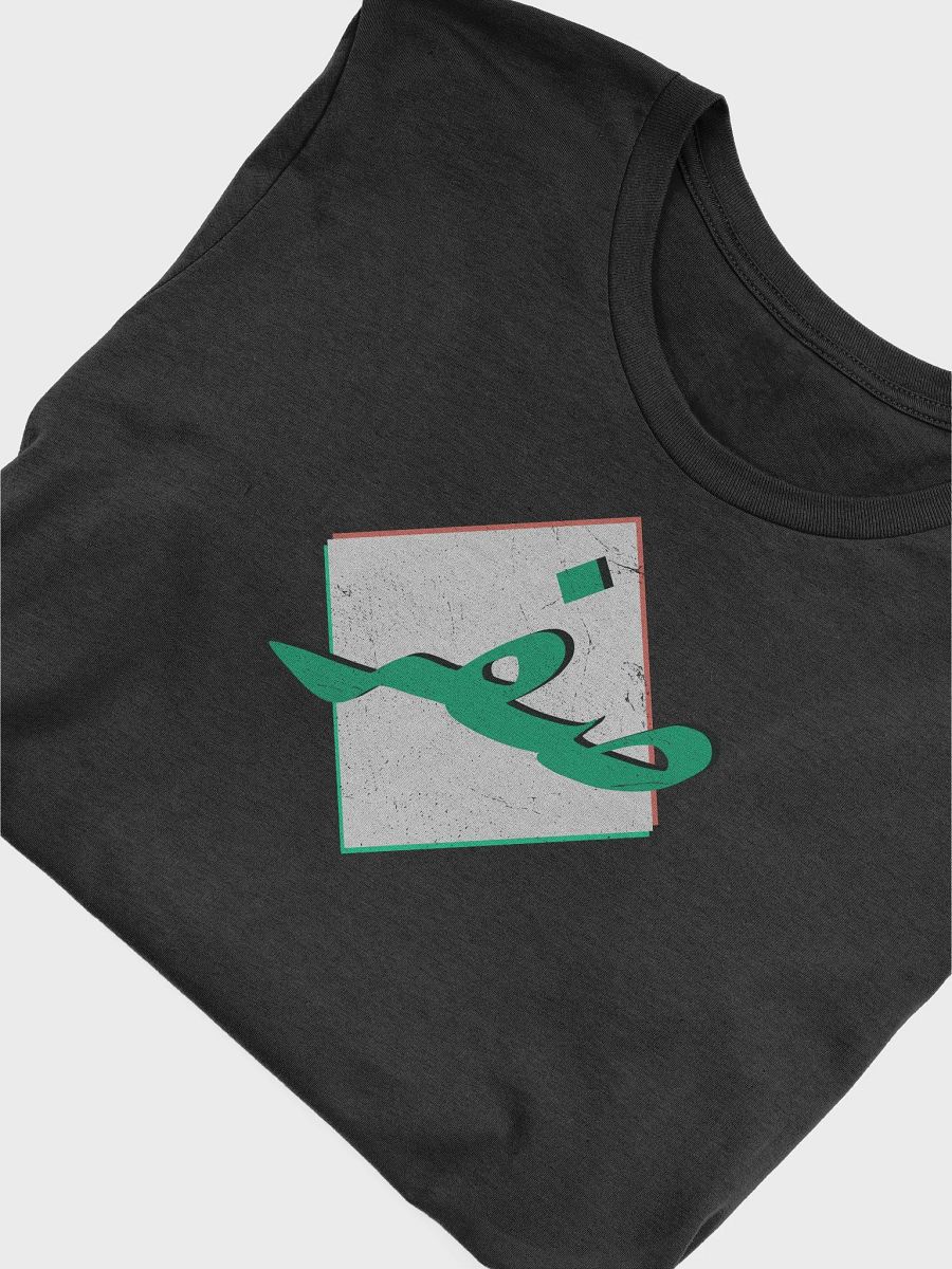 Zero (صفر) | Unisex T-Shirt product image (5)