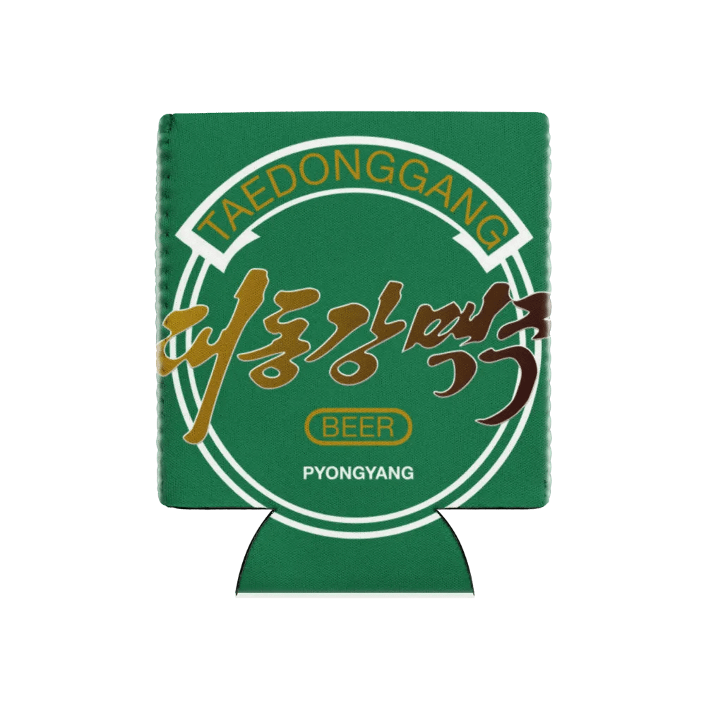 TAEDONGGANG Beer Label Can Cooler product image (1)