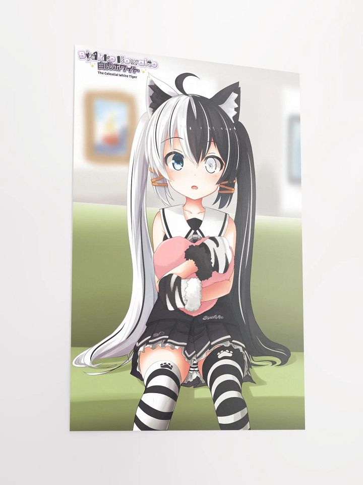 Poster - Byakko Heart Pillow Edition product image (5)