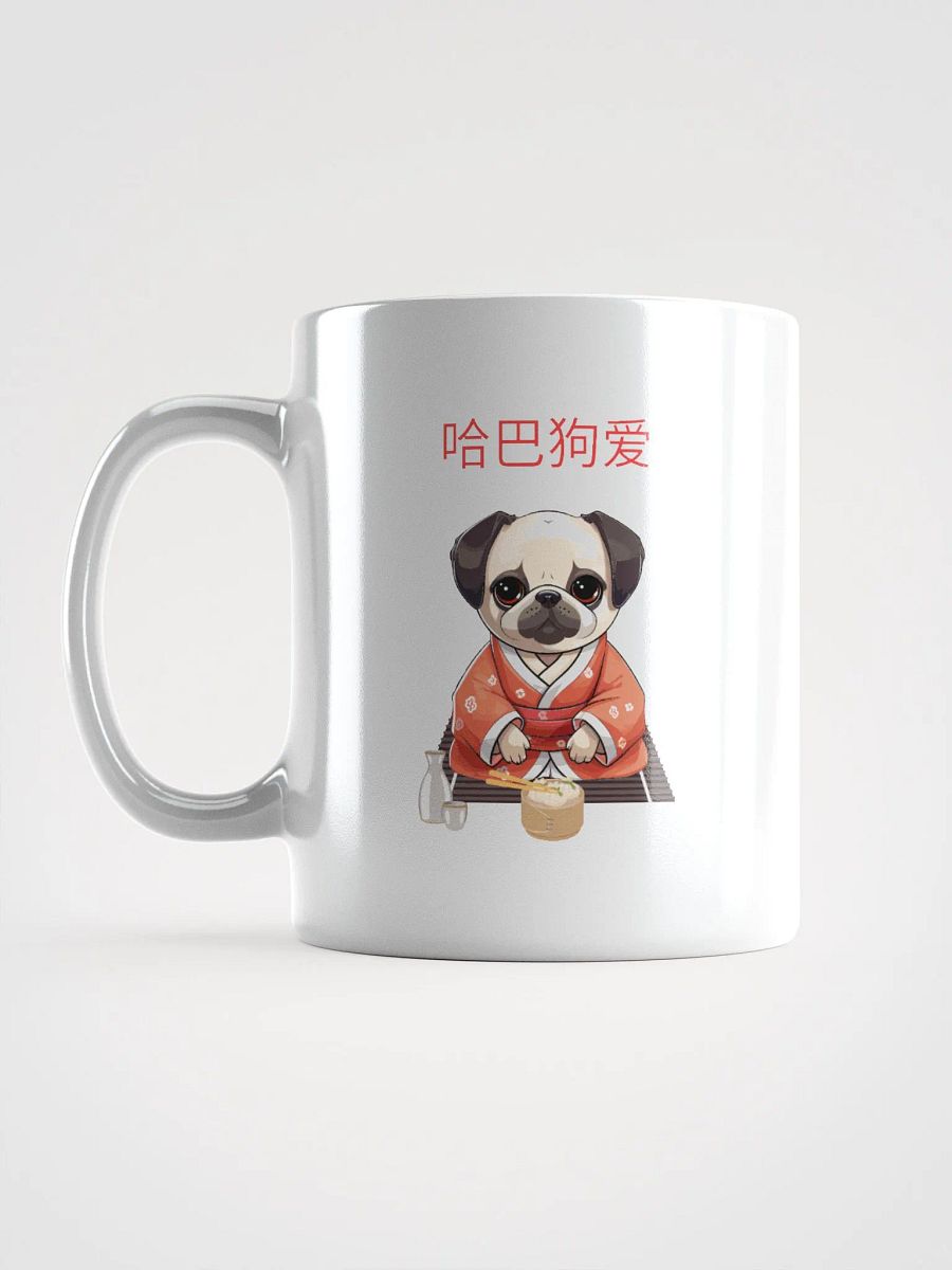 Pug wearing a hanfu eating dumplings pug love kawaii Mug product image (6)
