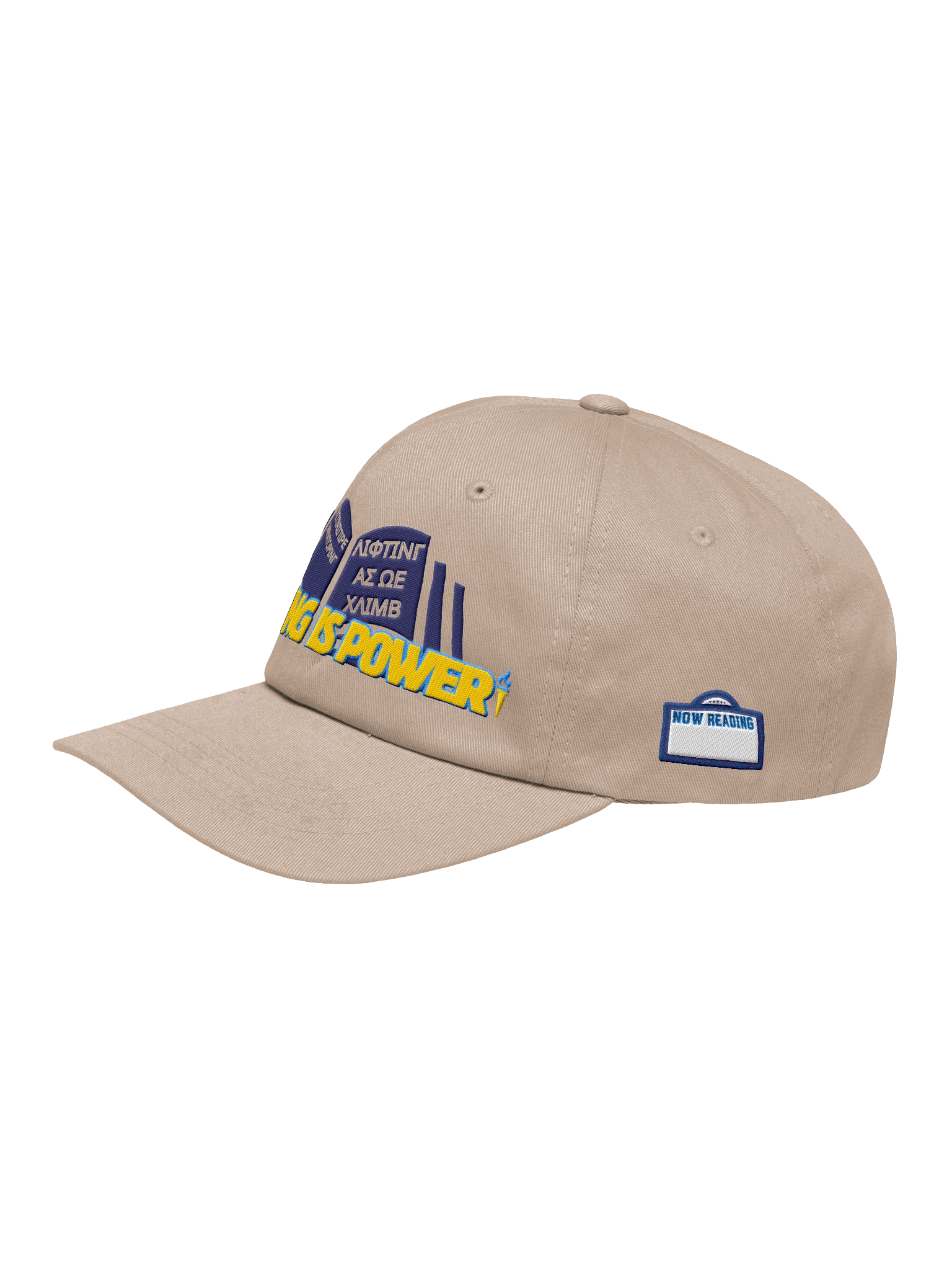 The “Reading is Power” Cap product image (11)